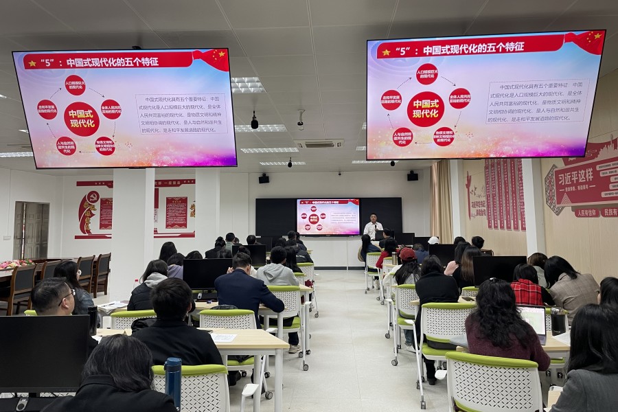 3044永利集团官网