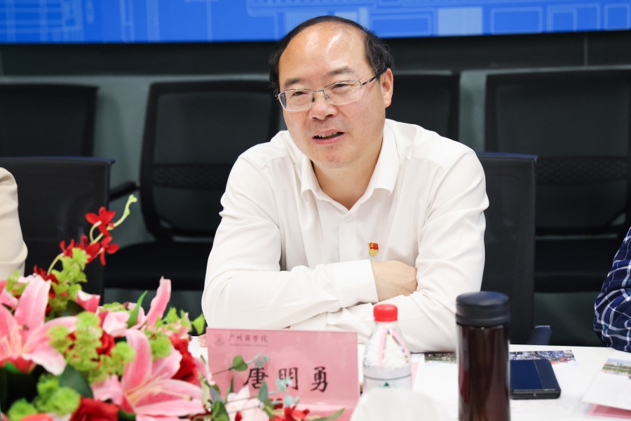 3044永利集团官网