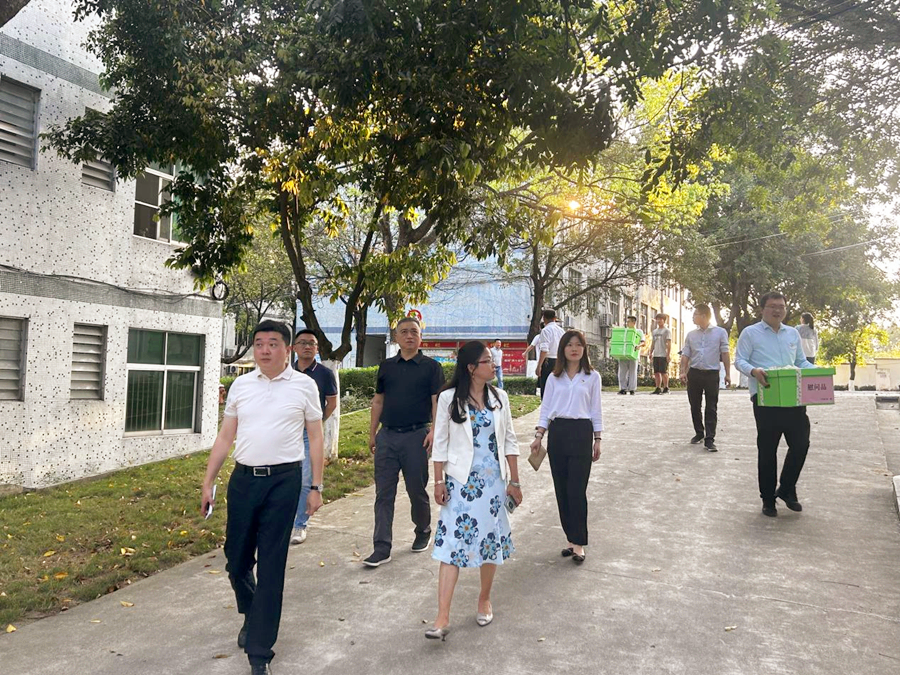 3044永利集团官网