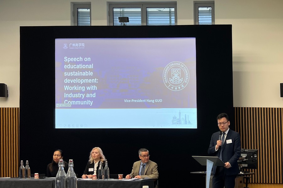 3044永利集团官网