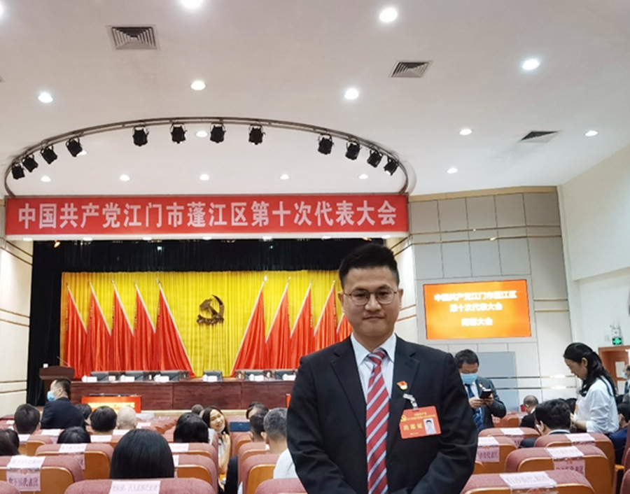 3044永利集团官网