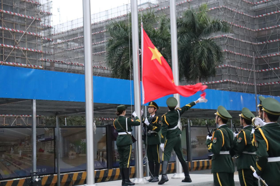 3044永利集团官网