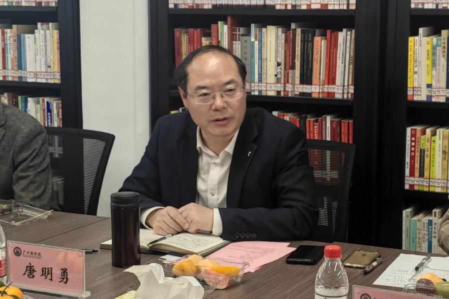 3044永利集团官网