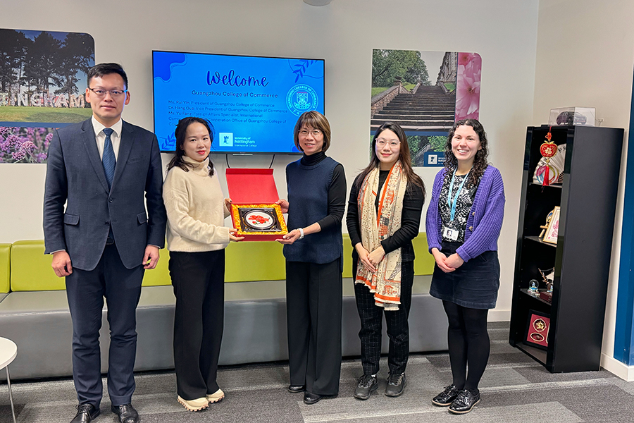 3044永利集团官网