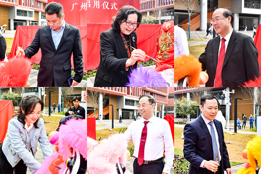 3044永利集团官网