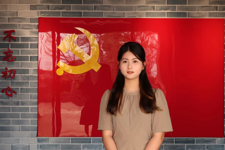 3044永利集团官网