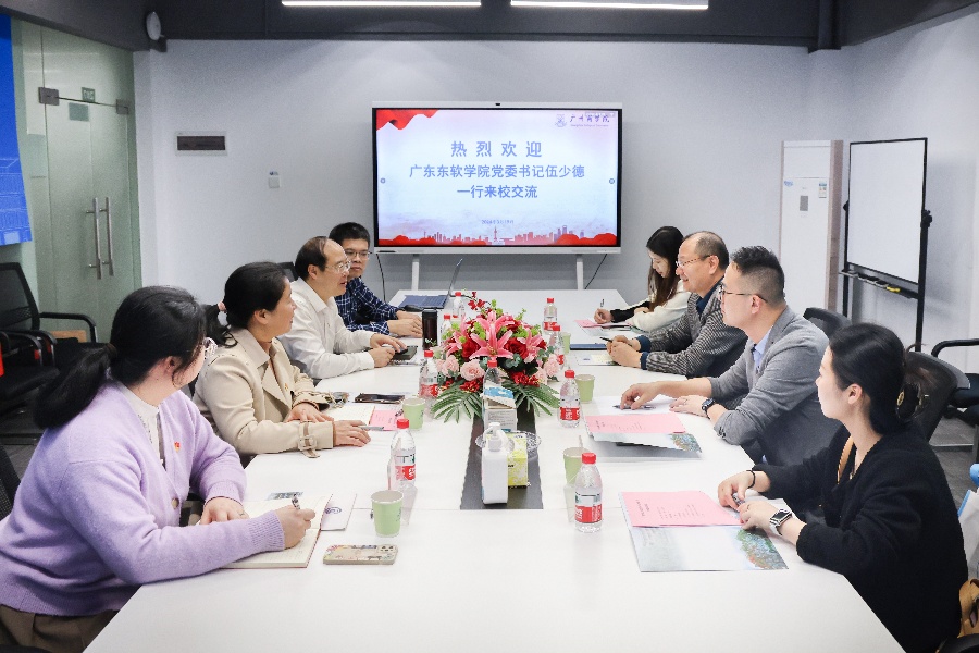 3044永利集团官网