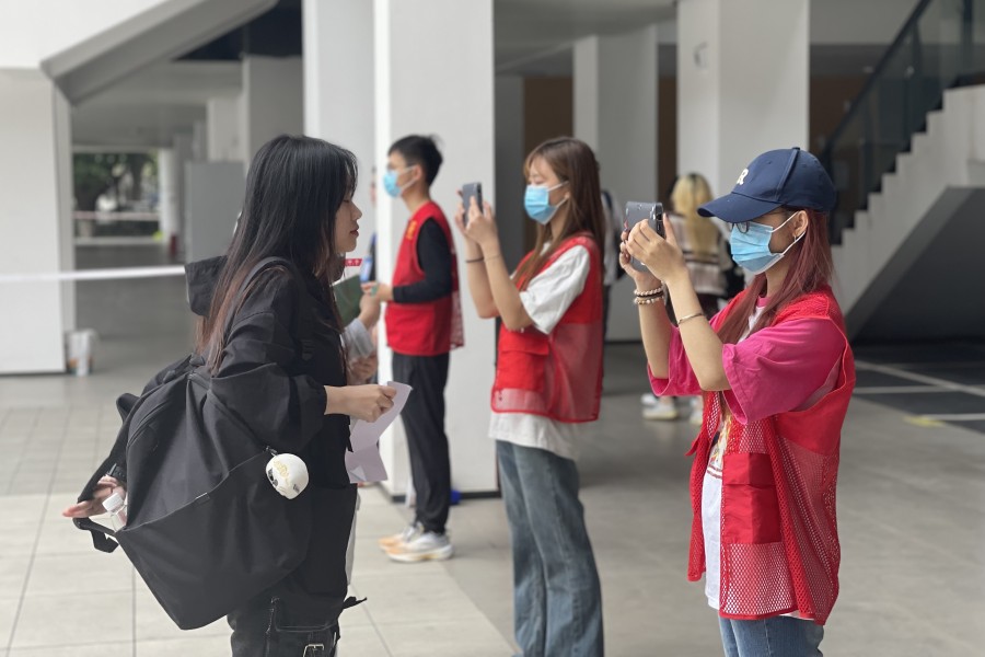 3044永利集团官网