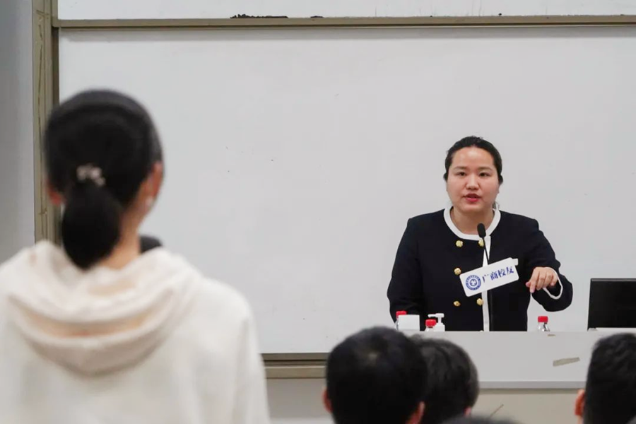 3044永利集团官网