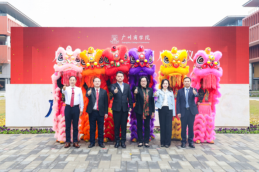 3044永利集团官网