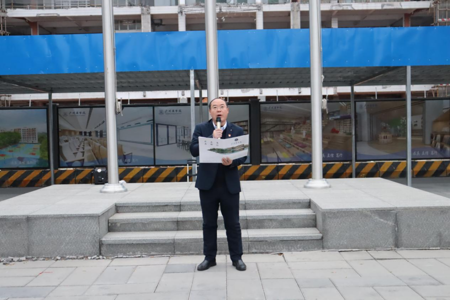 3044永利集团官网