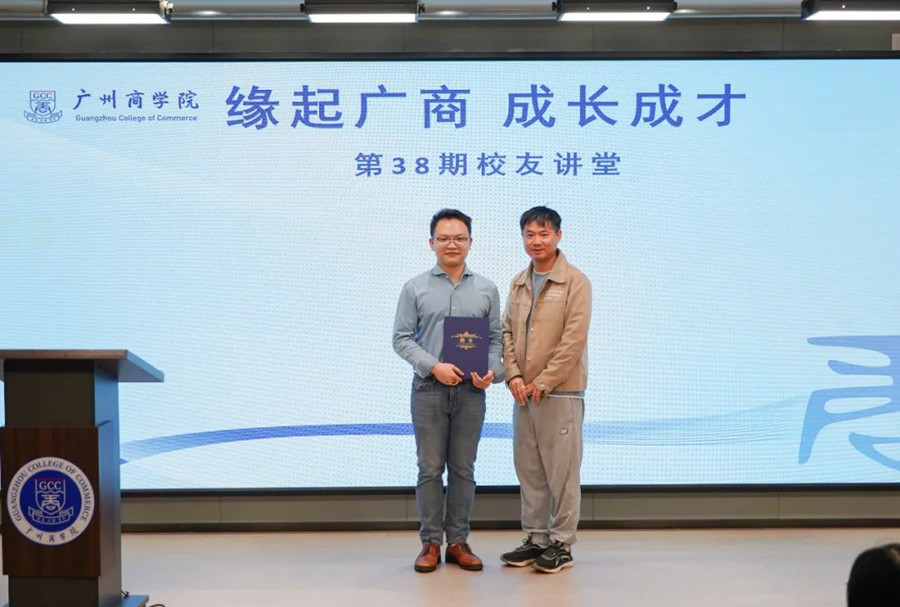 3044永利集团官网