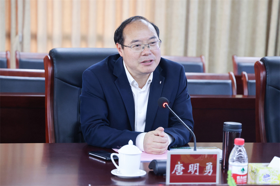 3044永利集团官网