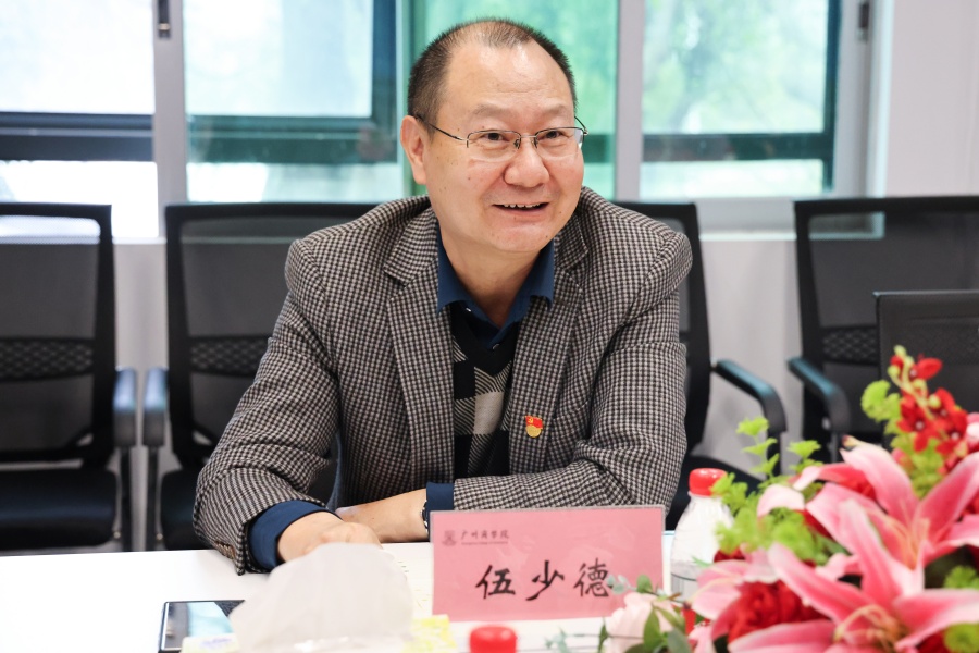 3044永利集团官网