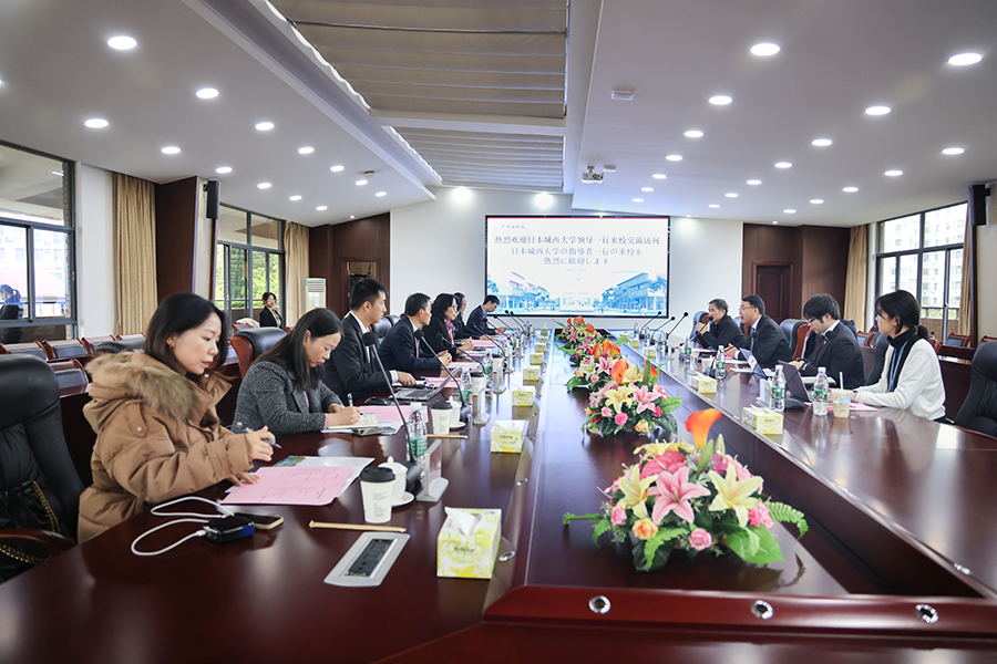 3044永利集团官网