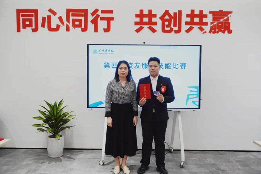 3044永利集团官网
