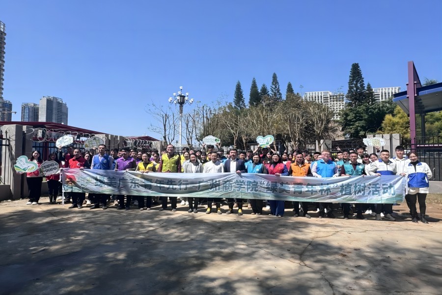 3044永利集团官网