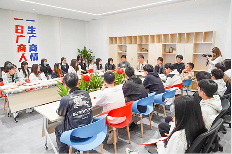 3044永利集团官网