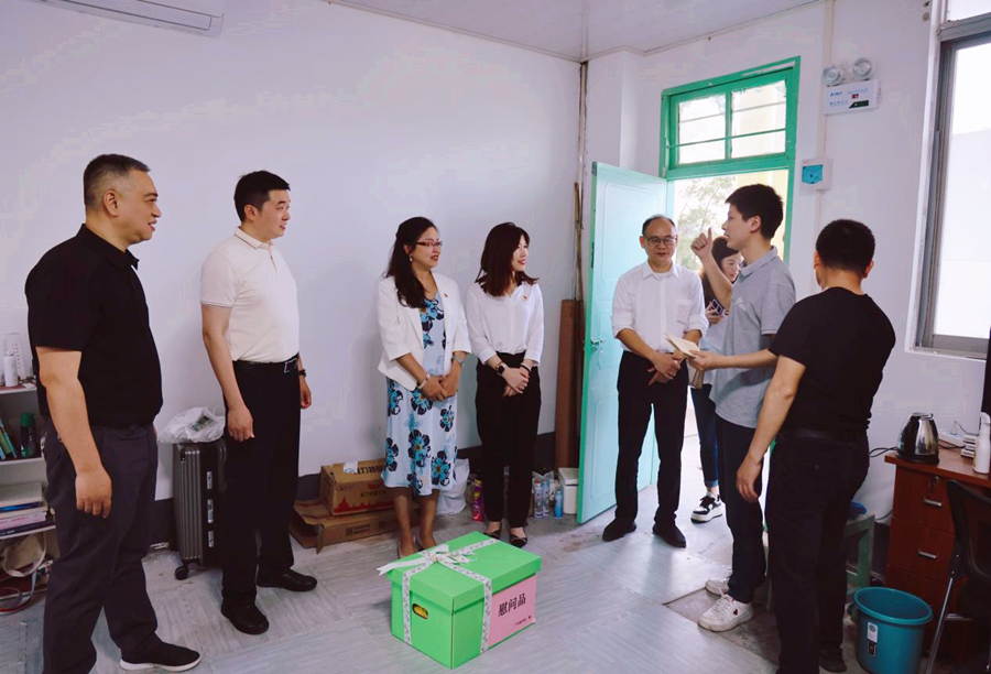 3044永利集团官网