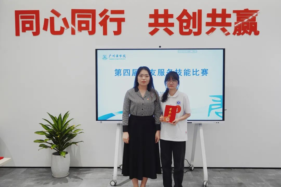 3044永利集团官网