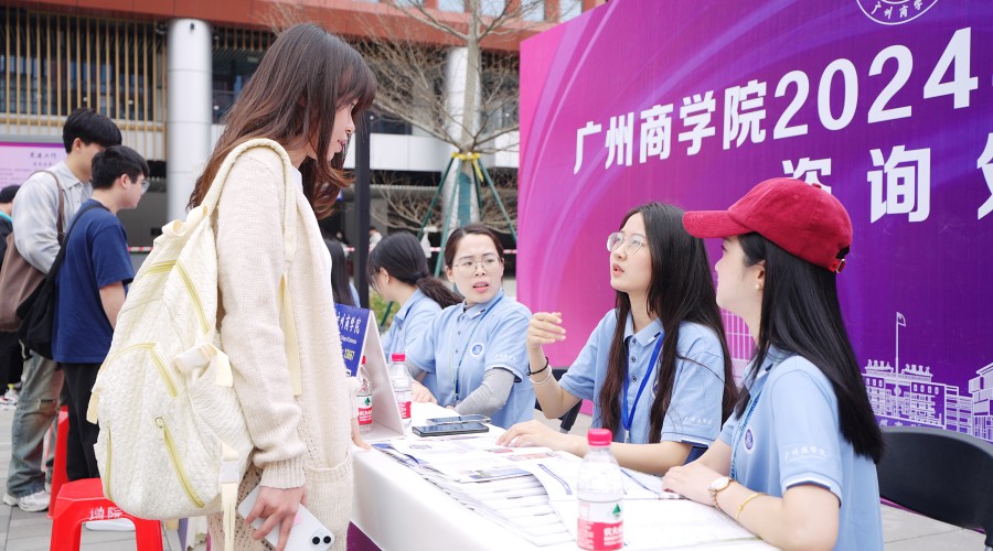 3044永利集团官网