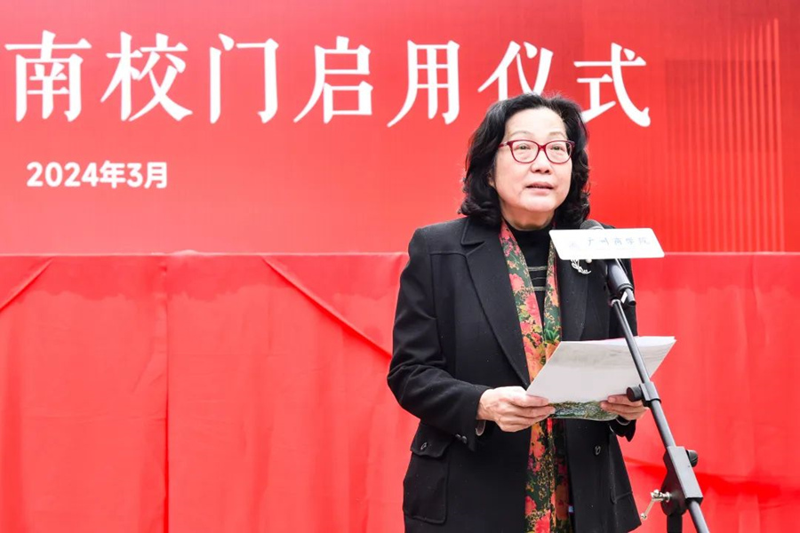 3044永利集团官网