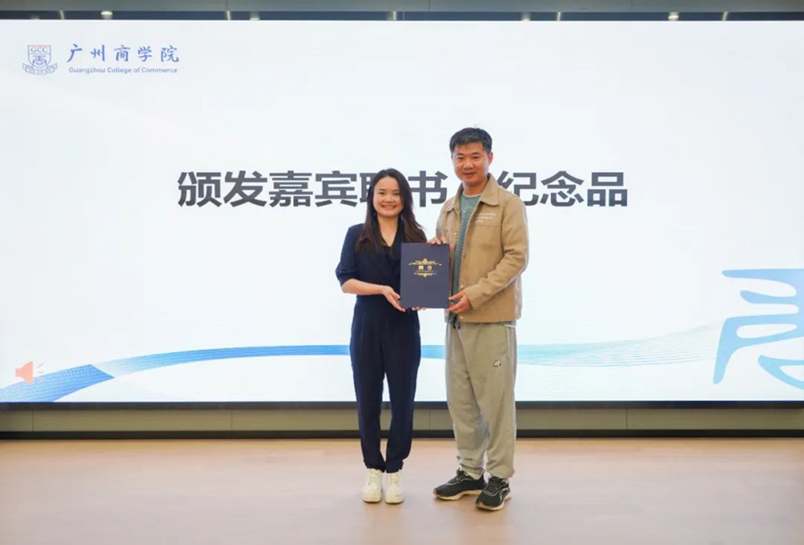 3044永利集团官网