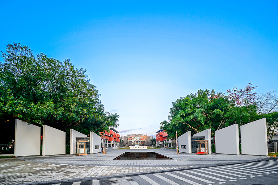 3044永利集团官网