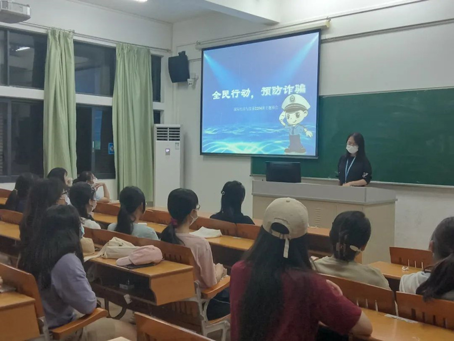 3044永利集团官网