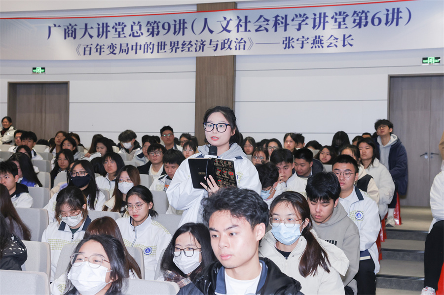 3044永利集团官网