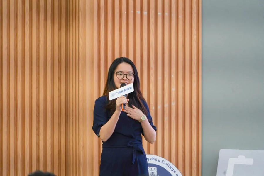 3044永利集团官网