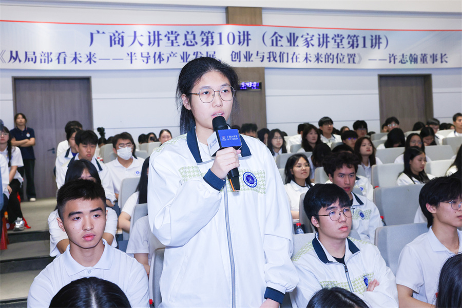 3044永利集团官网
