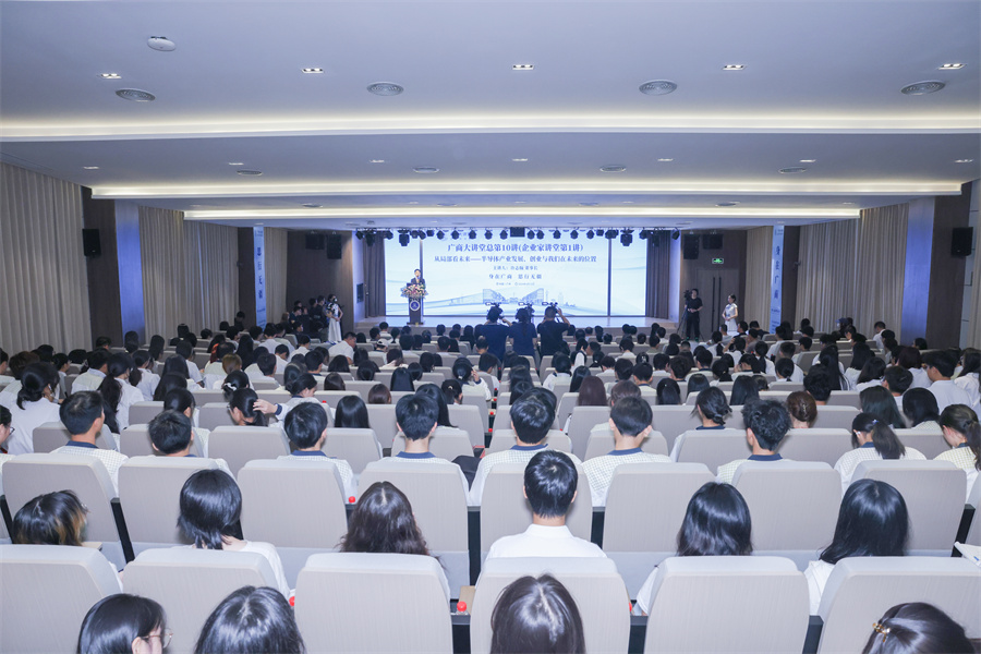 3044永利集团官网