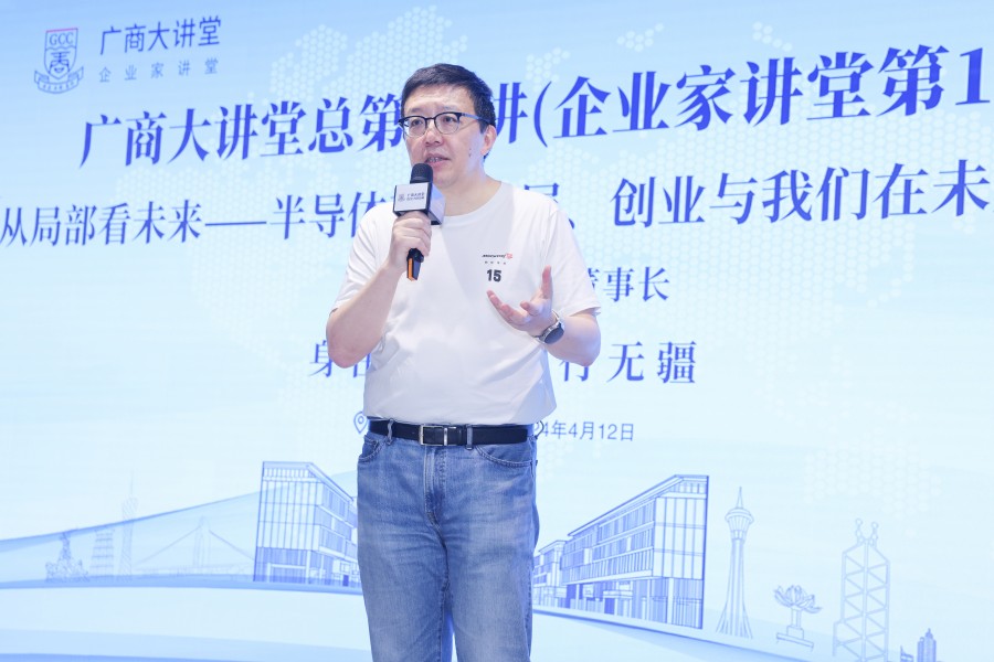 3044永利集团官网