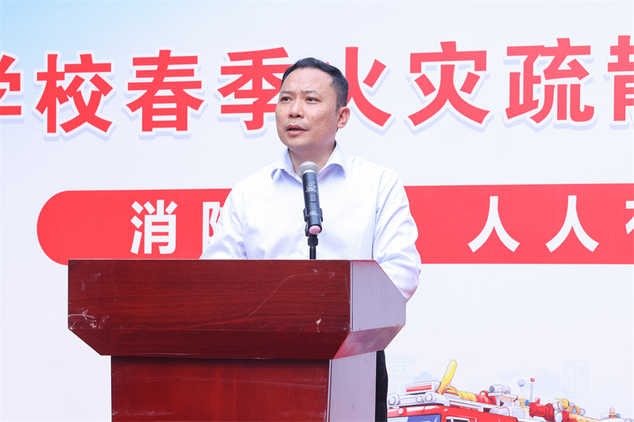 3044永利集团官网