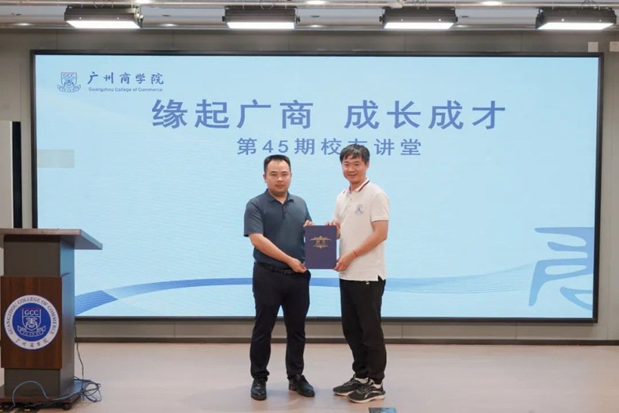 3044永利集团官网