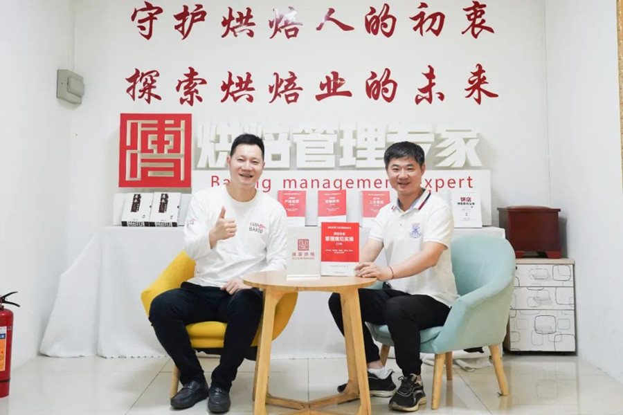3044永利集团官网