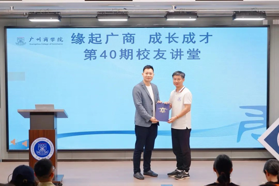 3044永利集团官网