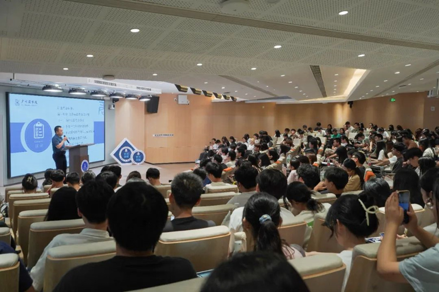 3044永利集团官网