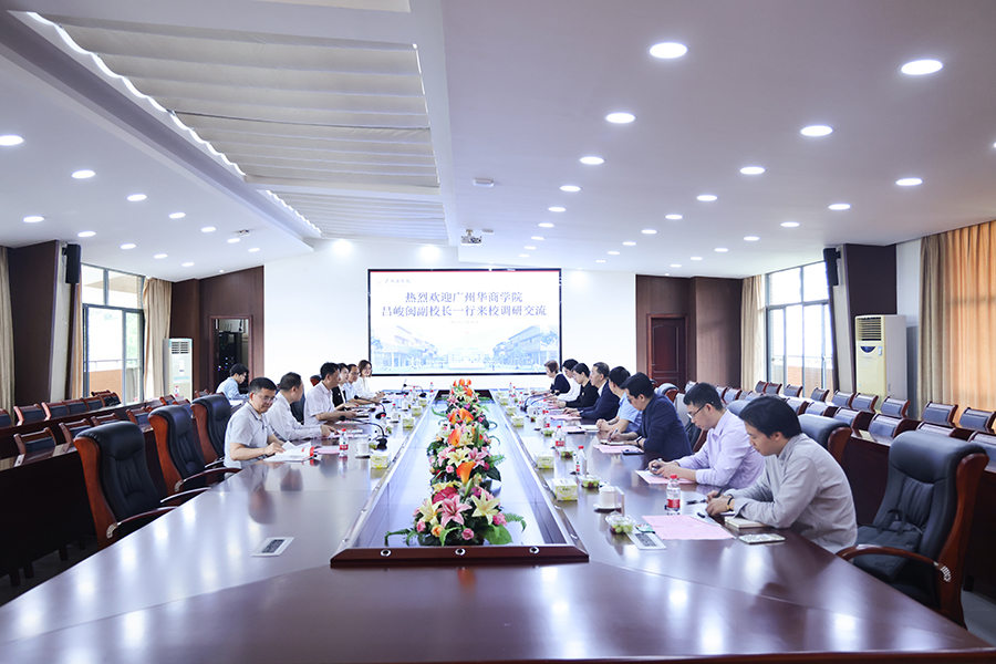 3044永利集团官网