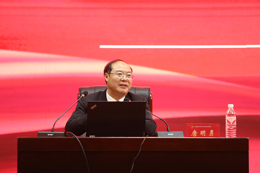 3044永利集团官网