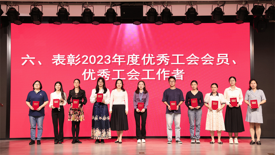 3044永利集团官网