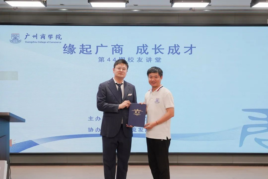3044永利集团官网
