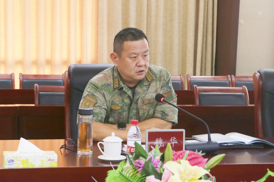 3044永利集团官网