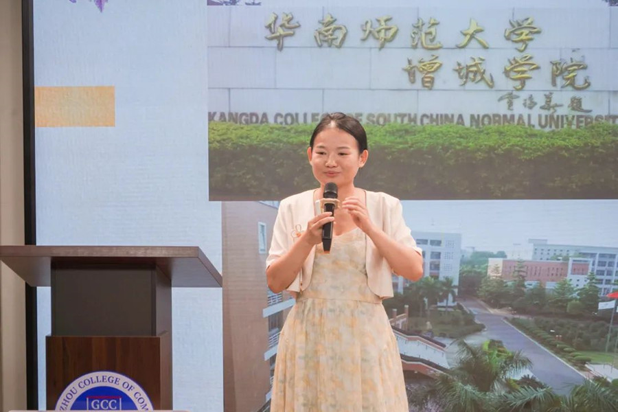 3044永利集团官网