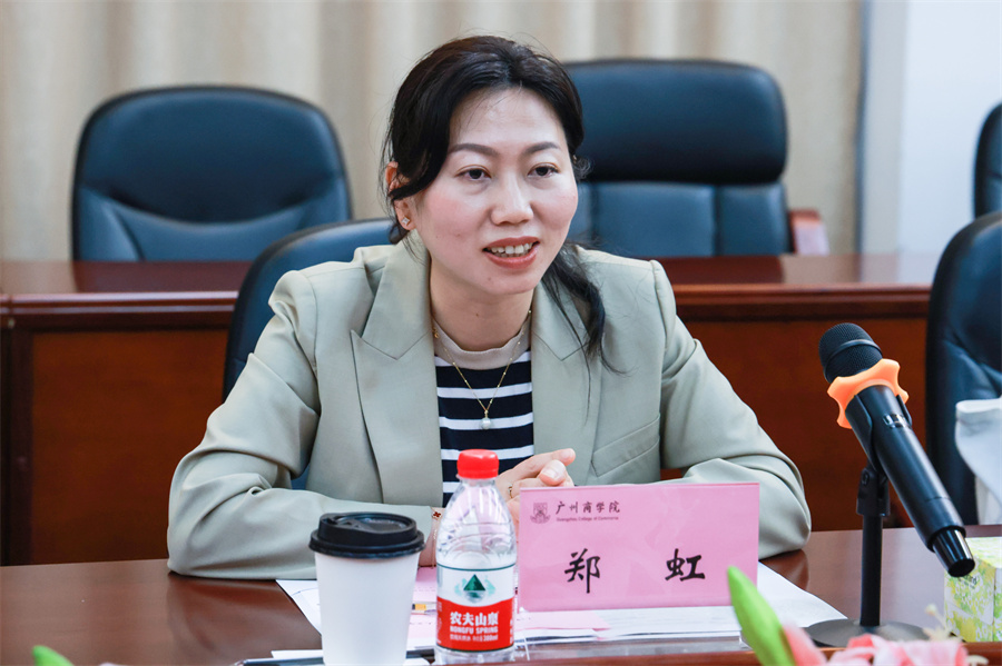 3044永利集团官网