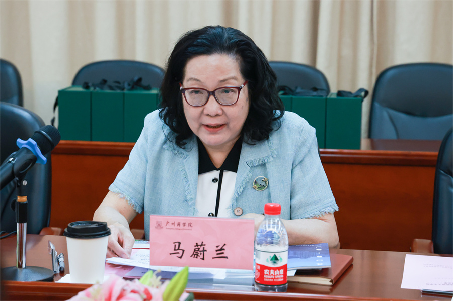 3044永利集团官网