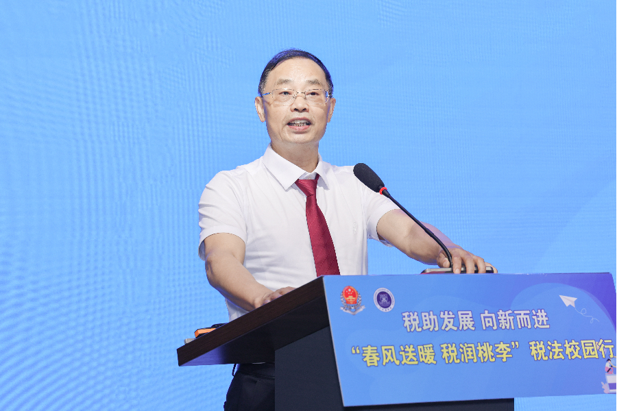 3044永利集团官网