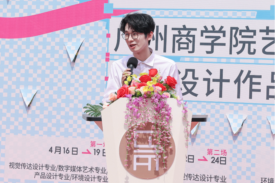 3044永利集团官网