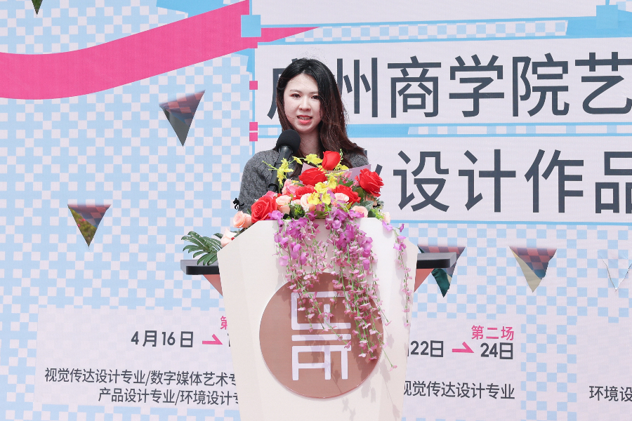 3044永利集团官网